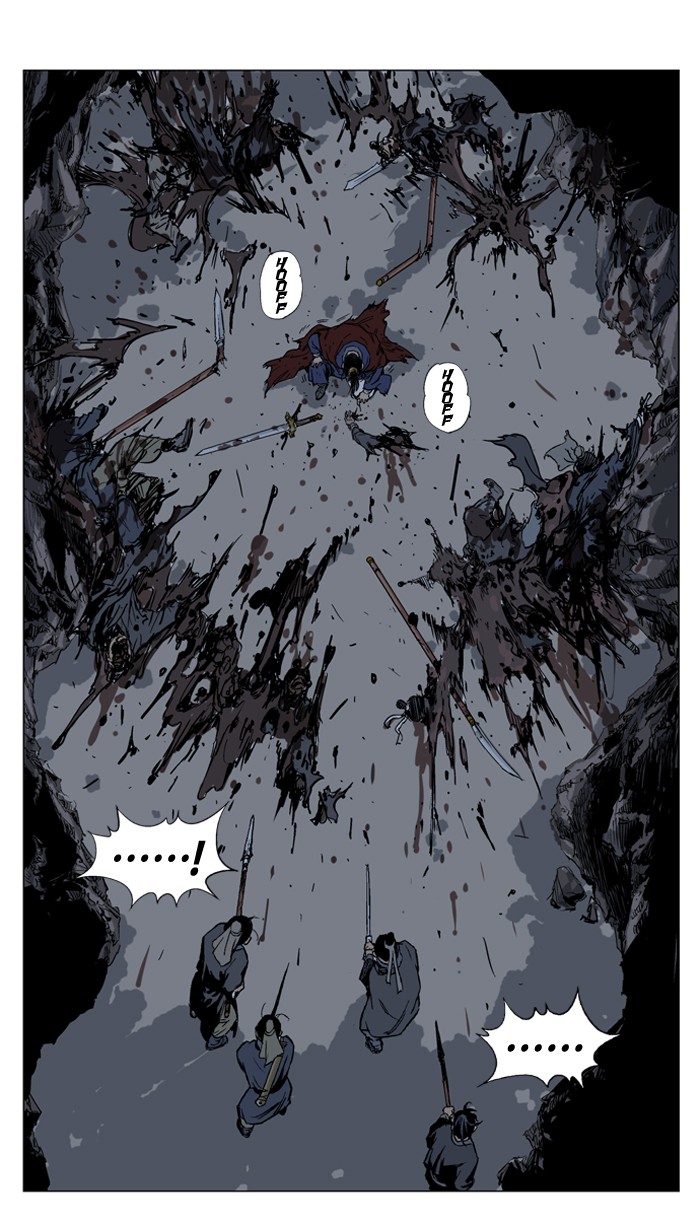 Gosu Chapter 43 page 27 - Chapter 43: Ep. 43 - Steel lion Do Gim (8)