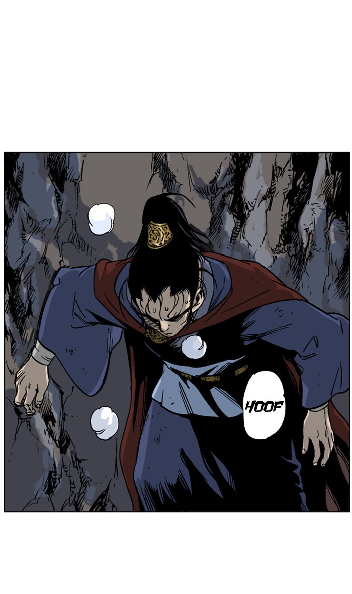 Gosu Chapter 43 page 4 - Chapter 43: Ep. 43 - Steel lion Do Gim (8)