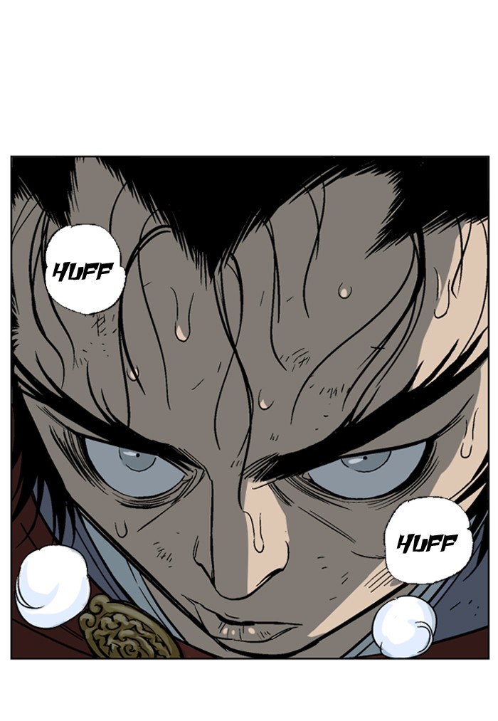 Gosu Chapter 43 page 6 - Chapter 43: Ep. 43 - Steel lion Do Gim (8)