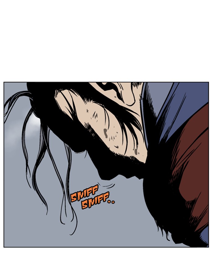 Gosu Chapter 43 page 64 - Chapter 43: Ep. 43 - Steel lion Do Gim (8)