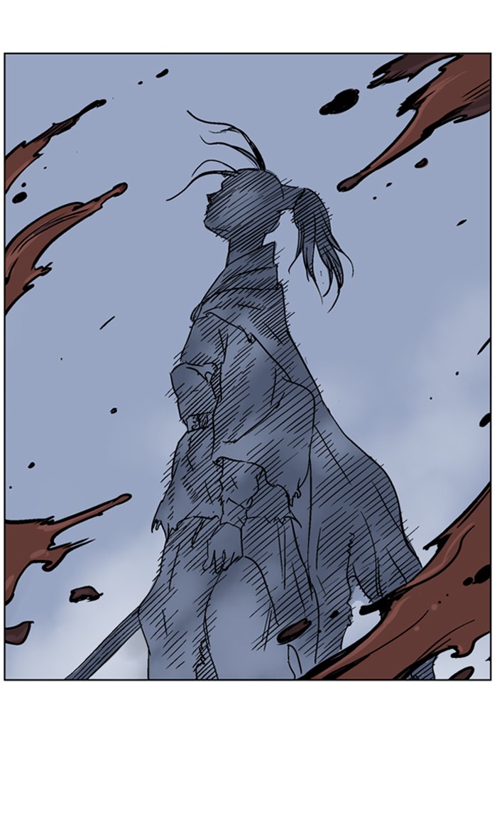 Gosu Chapter 43 page 73 - Chapter 43: Ep. 43 - Steel lion Do Gim (8)