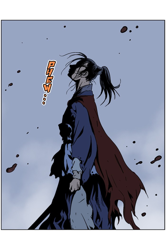 Gosu Chapter 43 page 74 - Chapter 43: Ep. 43 - Steel lion Do Gim (8)