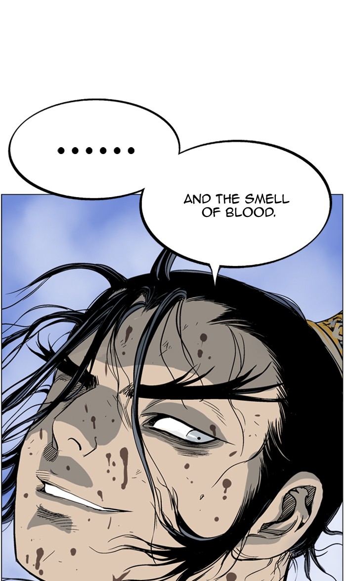 Gosu Chapter 43 page 75 - Chapter 43: Ep. 43 - Steel lion Do Gim (8)