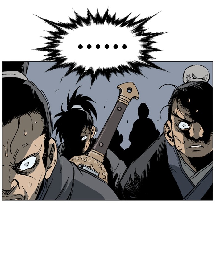 Gosu Chapter 43 page 81 - Chapter 43: Ep. 43 - Steel lion Do Gim (8)