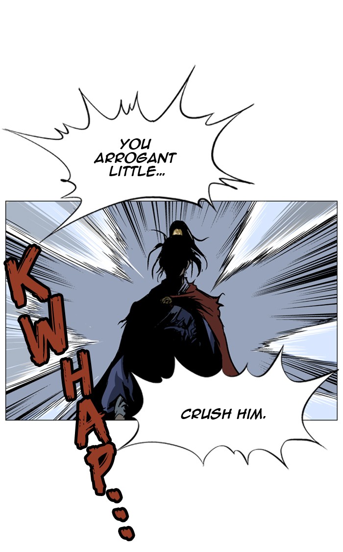 Gosu Chapter 43 page 85 - Chapter 43: Ep. 43 - Steel lion Do Gim (8)