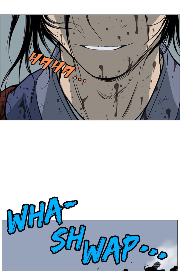 Gosu Chapter 43 page 86 - Chapter 43: Ep. 43 - Steel lion Do Gim (8)