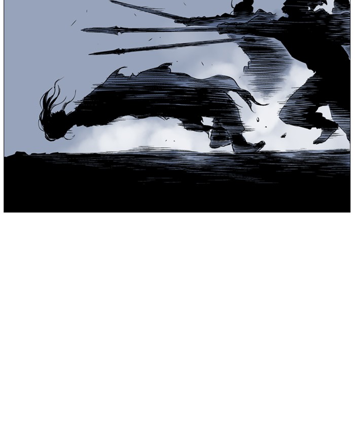Gosu Chapter 43 page 87 - Chapter 43: Ep. 43 - Steel lion Do Gim (8)
