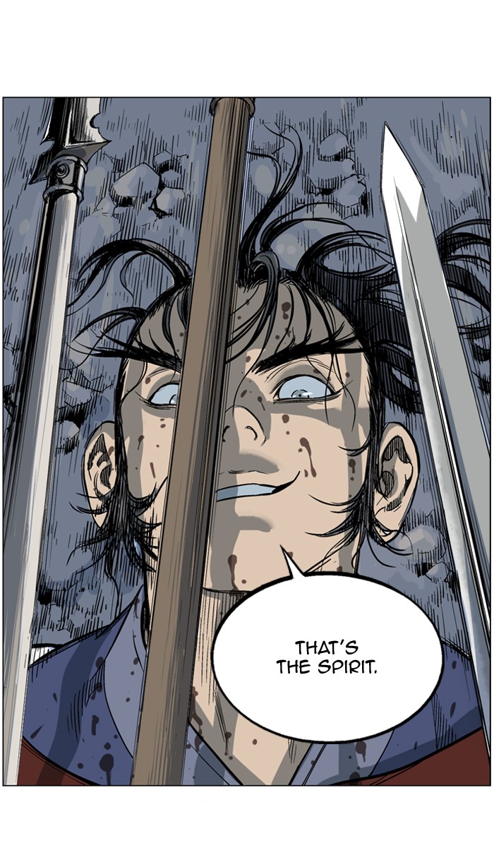 Gosu Chapter 43 page 88 - Chapter 43: Ep. 43 - Steel lion Do Gim (8)