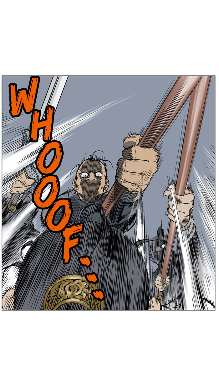 Gosu Chapter 43 page 89 - Chapter 43: Ep. 43 - Steel lion Do Gim (8)