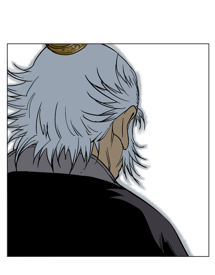 Gosu Chapter 44 page 100 - Chapter 44: Ep. 44 - Steel lion Do Gim (9)