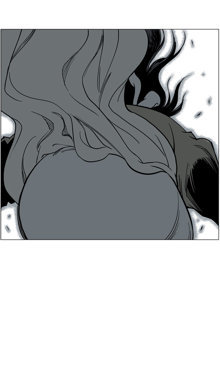 Gosu Chapter 44 page 104 - Chapter 44: Ep. 44 - Steel lion Do Gim (9)