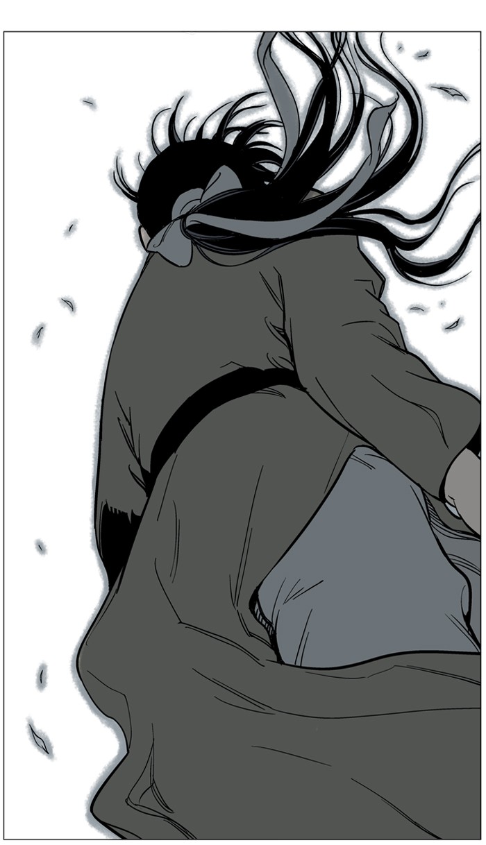 Gosu Chapter 44 page 105 - Chapter 44: Ep. 44 - Steel lion Do Gim (9)