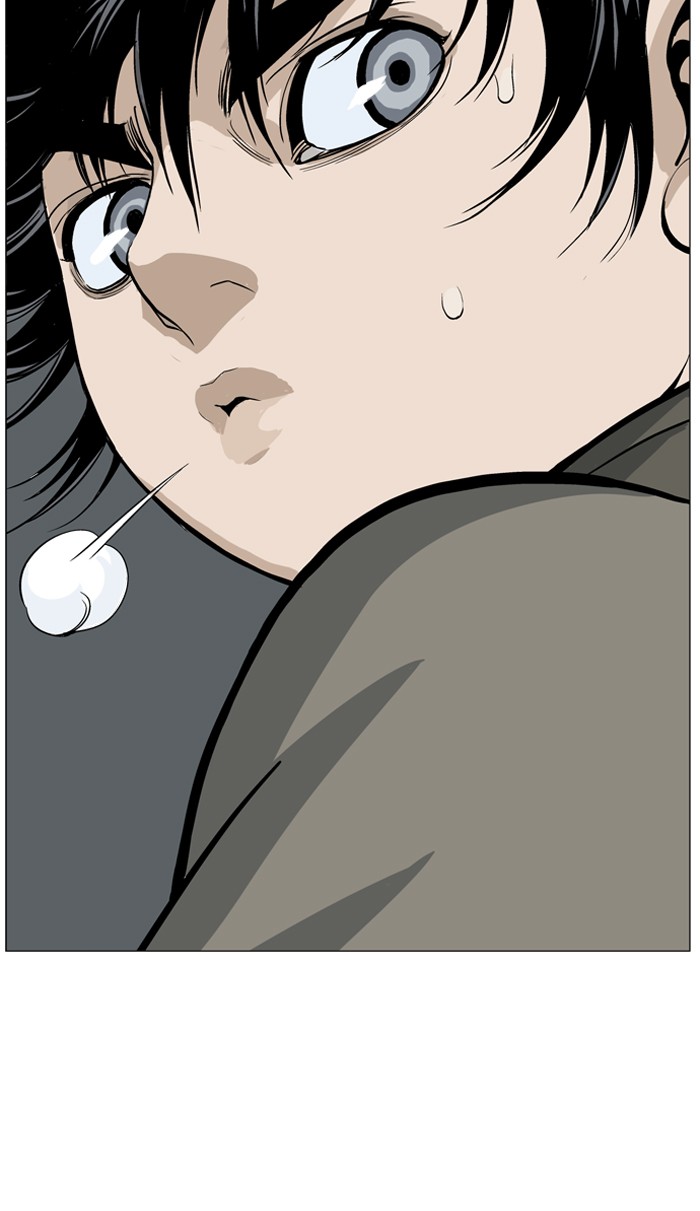 Gosu Chapter 44 page 107 - Chapter 44: Ep. 44 - Steel lion Do Gim (9)