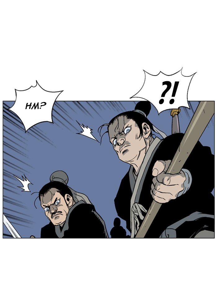 Gosu Chapter 44 page 12 - Chapter 44: Ep. 44 - Steel lion Do Gim (9)