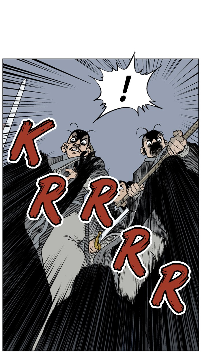 Gosu Chapter 44 page 14 - Chapter 44: Ep. 44 - Steel lion Do Gim (9)