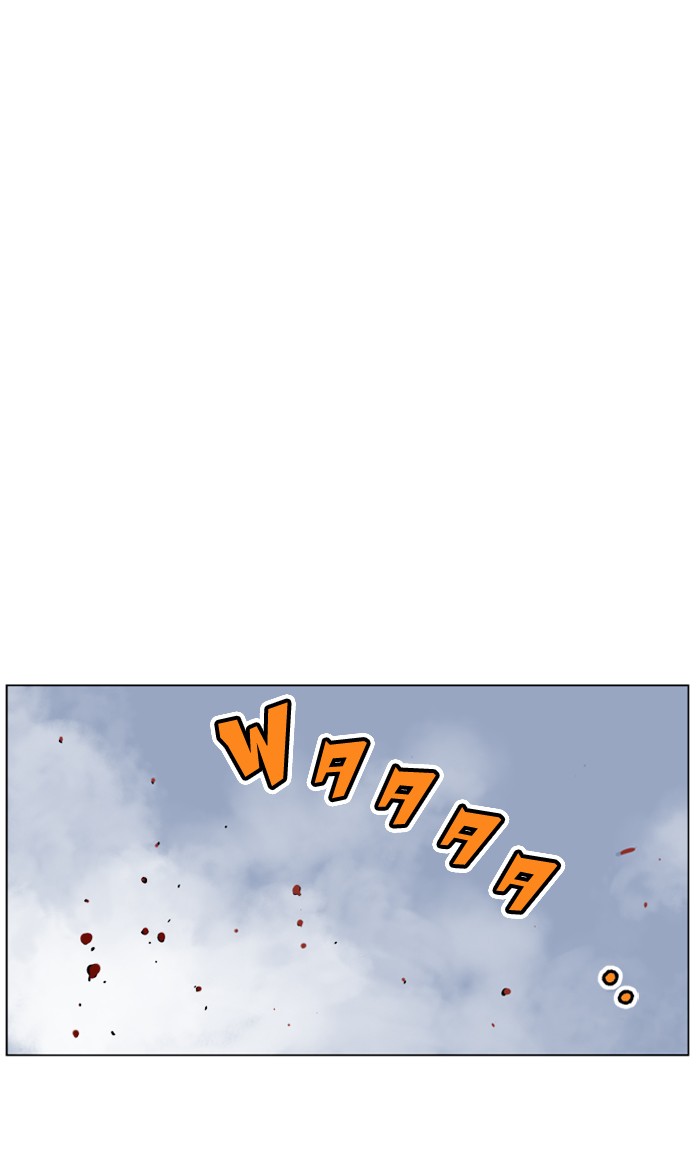 Gosu Chapter 44 page 15 - Chapter 44: Ep. 44 - Steel lion Do Gim (9)