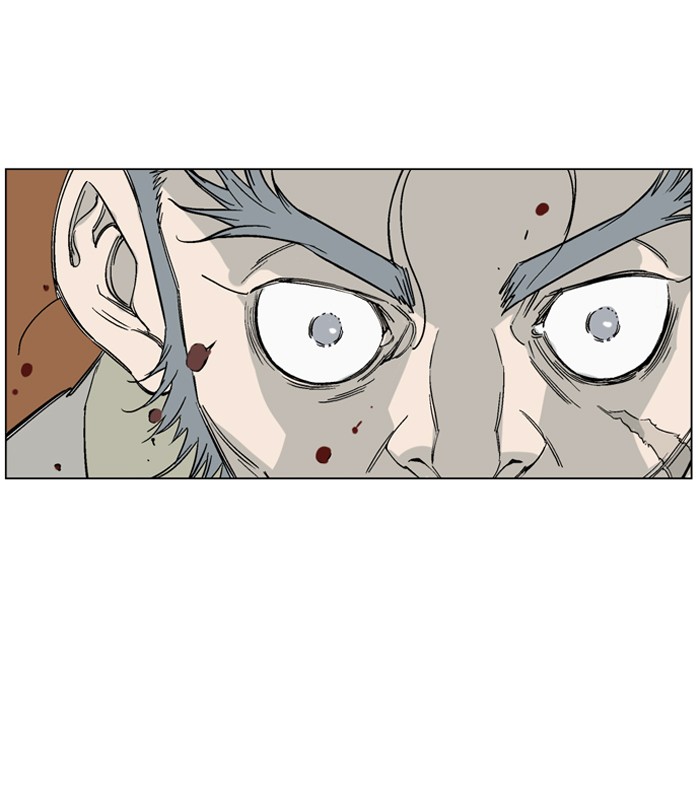Gosu Chapter 44 page 23 - Chapter 44: Ep. 44 - Steel lion Do Gim (9)