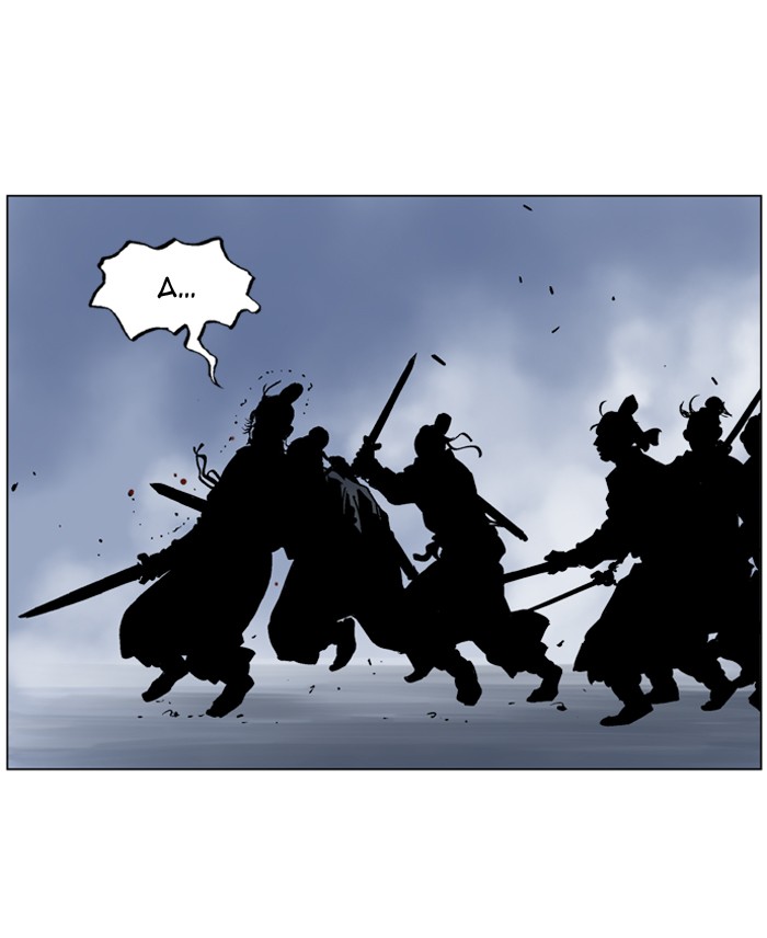 Gosu Chapter 44 page 26 - Chapter 44: Ep. 44 - Steel lion Do Gim (9)