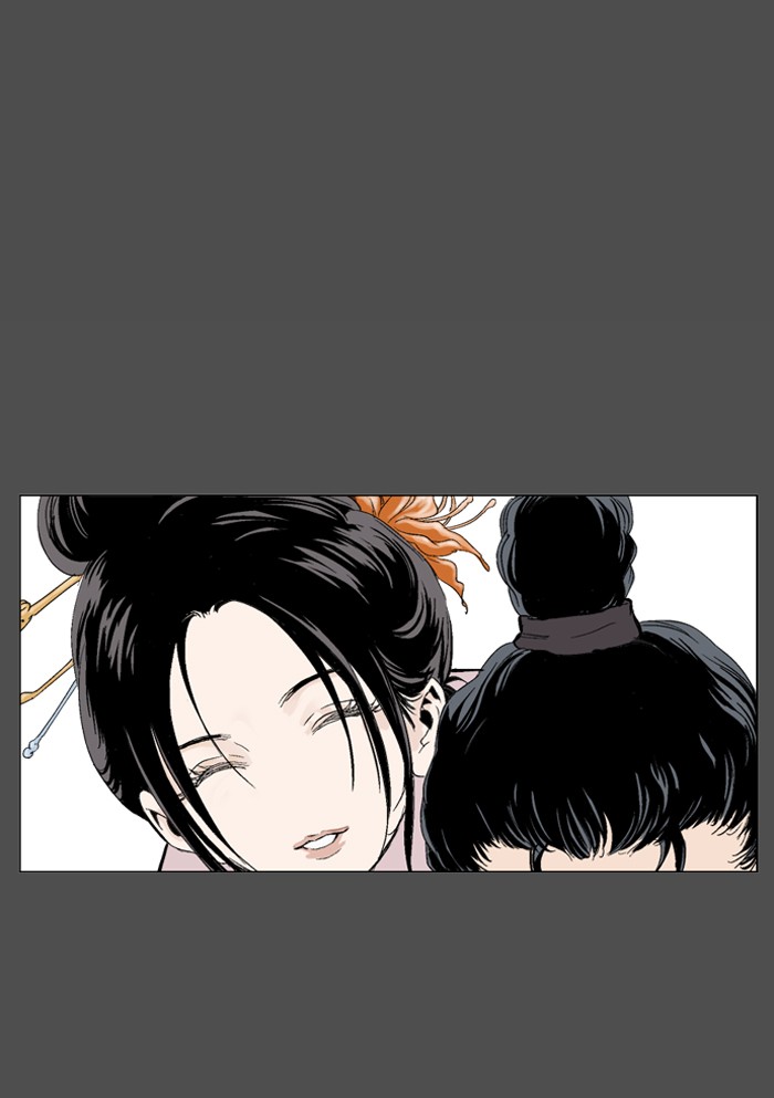 Gosu Chapter 44 page 37 - Chapter 44: Ep. 44 - Steel lion Do Gim (9)