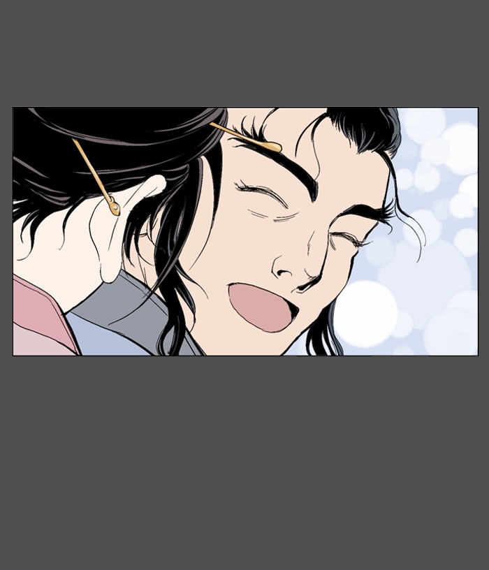 Gosu Chapter 44 page 38 - Chapter 44: Ep. 44 - Steel lion Do Gim (9)