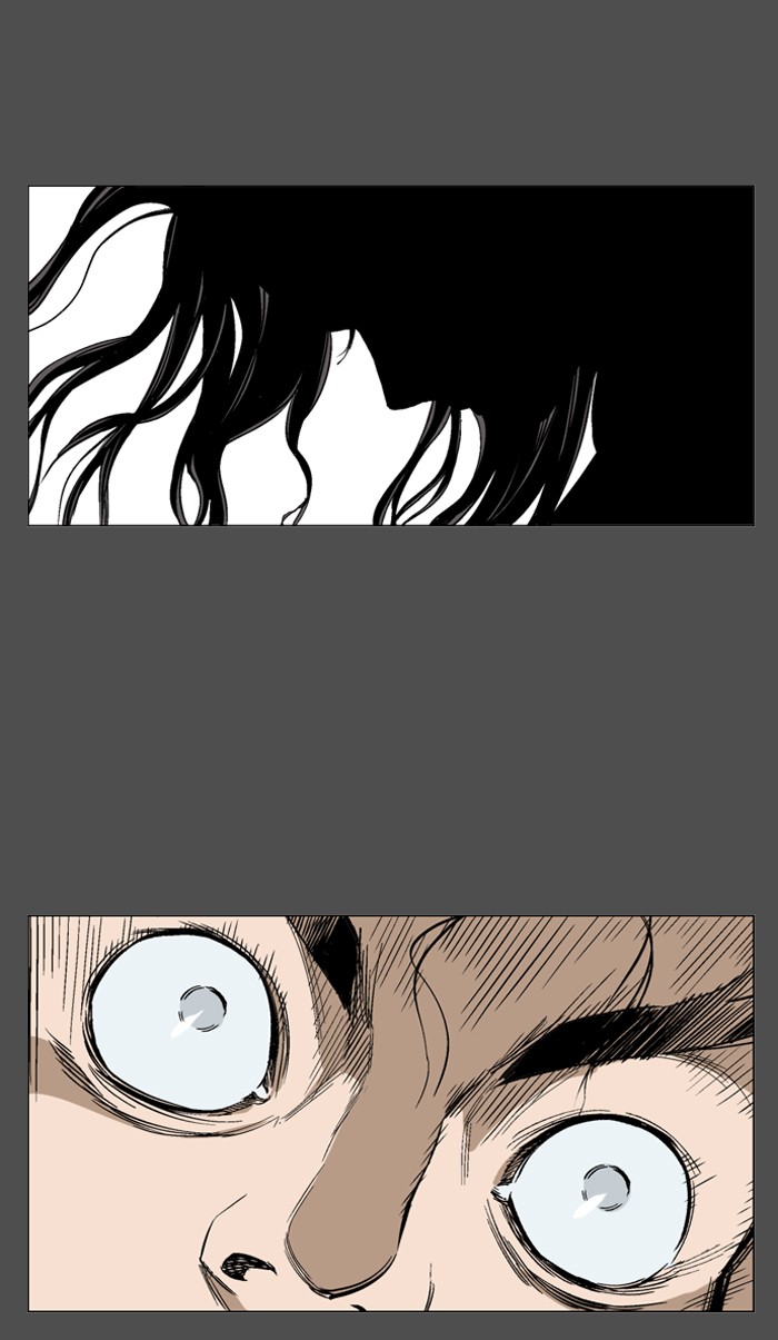 Gosu Chapter 44 page 43 - Chapter 44: Ep. 44 - Steel lion Do Gim (9)