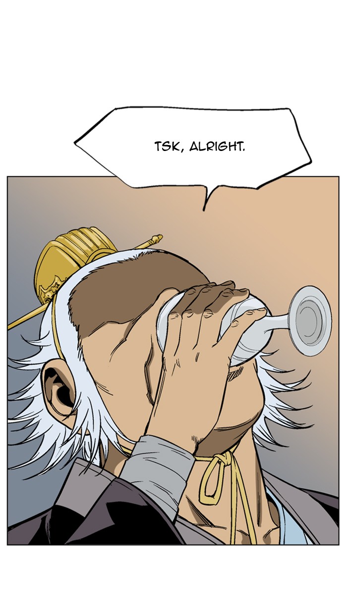 Gosu Chapter 44 page 62 - Chapter 44: Ep. 44 - Steel lion Do Gim (9)