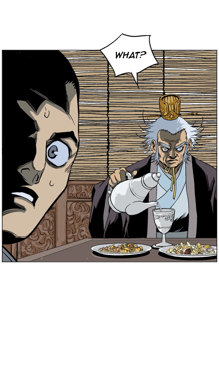 Gosu Chapter 44 page 65 - Chapter 44: Ep. 44 - Steel lion Do Gim (9)