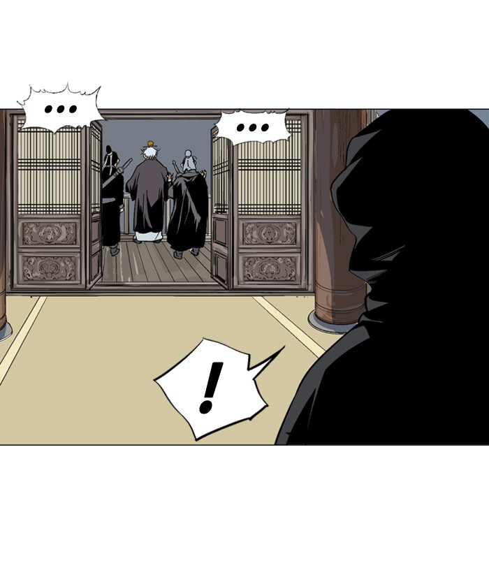Gosu Chapter 44 page 76 - Chapter 44: Ep. 44 - Steel lion Do Gim (9)