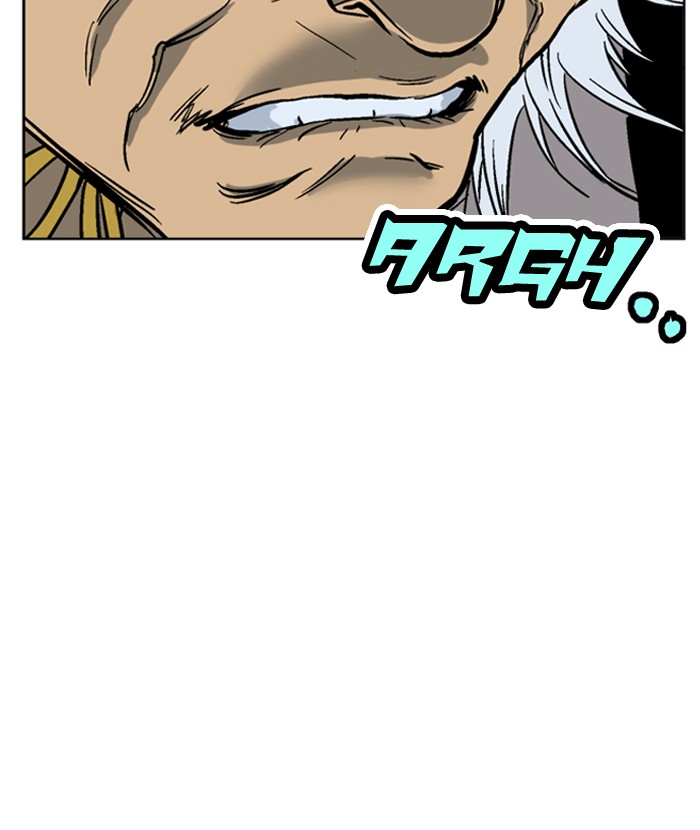 Gosu Chapter 44 page 80 - Chapter 44: Ep. 44 - Steel lion Do Gim (9)