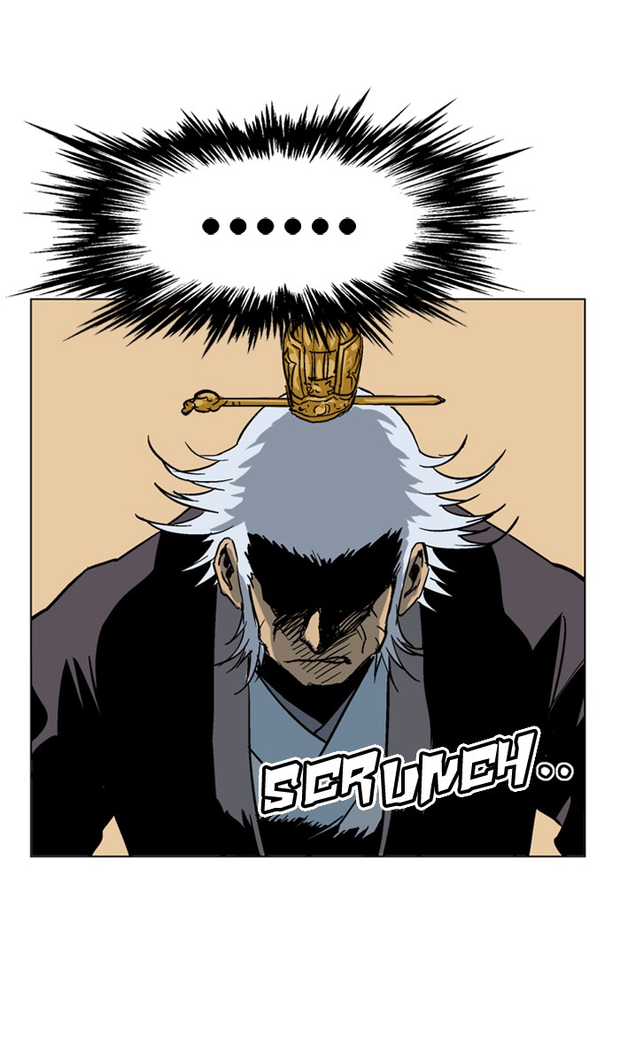 Gosu Chapter 44 page 87 - Chapter 44: Ep. 44 - Steel lion Do Gim (9)
