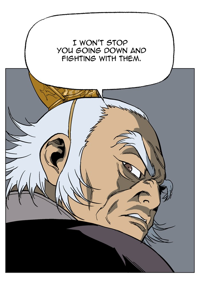 Gosu Chapter 44 page 90 - Chapter 44: Ep. 44 - Steel lion Do Gim (9)
