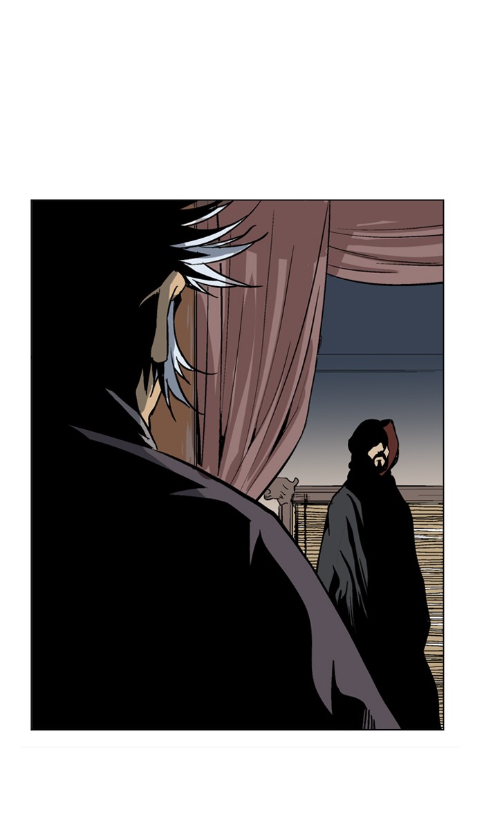 Gosu Chapter 44 page 94 - Chapter 44: Ep. 44 - Steel lion Do Gim (9)