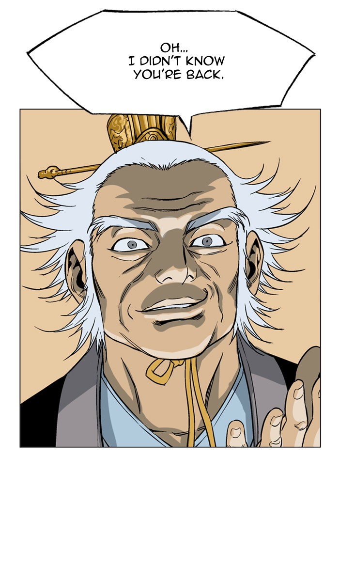 Gosu Chapter 44 page 95 - Chapter 44: Ep. 44 - Steel lion Do Gim (9)
