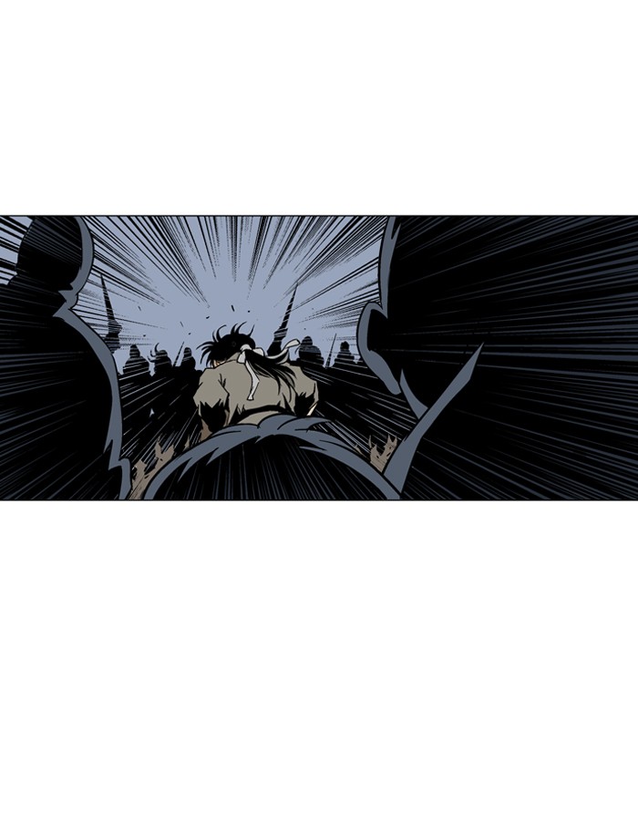 Gosu Chapter 45 page 104 - Chapter 45: Ep. 45 - Steel lion Do Gim (10)