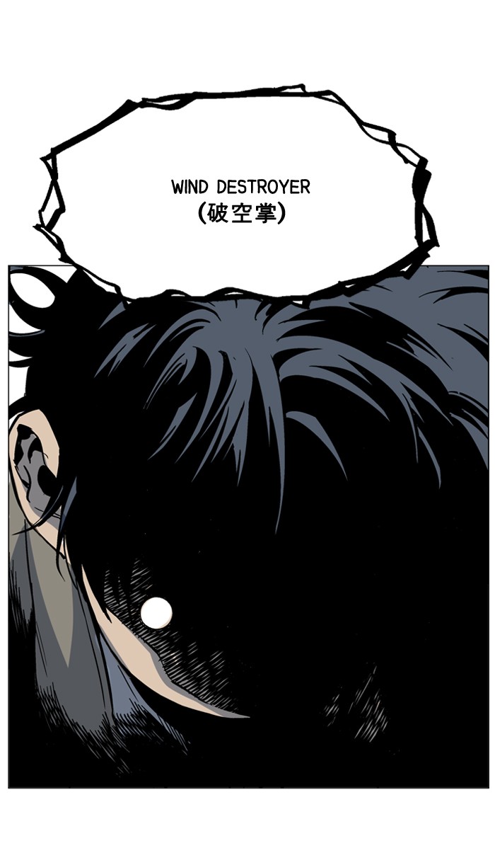 Gosu Chapter 45 page 107 - Chapter 45: Ep. 45 - Steel lion Do Gim (10)