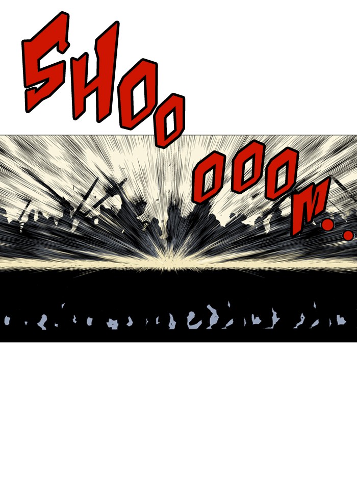 Gosu Chapter 45 page 109 - Chapter 45: Ep. 45 - Steel lion Do Gim (10)