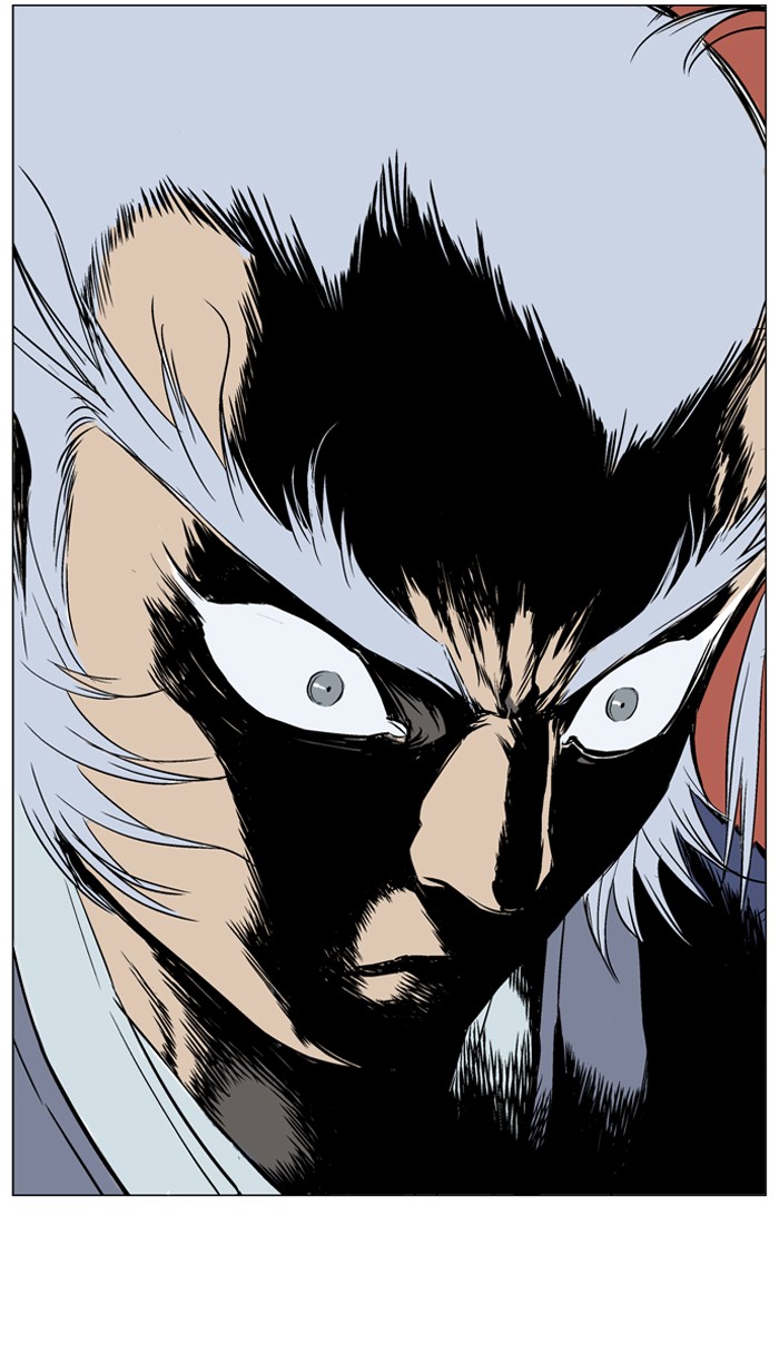 Gosu Chapter 45 page 114 - Chapter 45: Ep. 45 - Steel lion Do Gim (10)