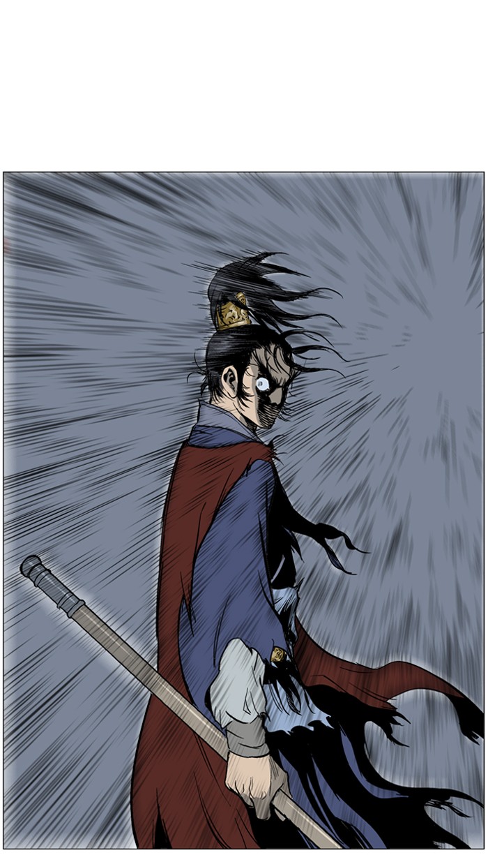 Gosu Chapter 45 page 115 - Chapter 45: Ep. 45 - Steel lion Do Gim (10)