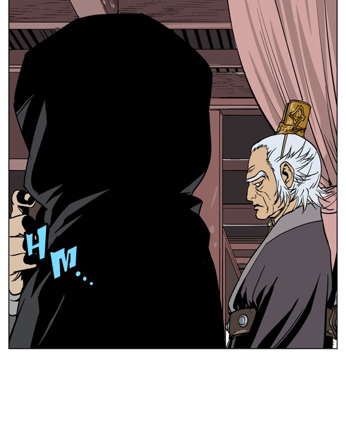 Gosu Chapter 45 page 13 - Chapter 45: Ep. 45 - Steel lion Do Gim (10)