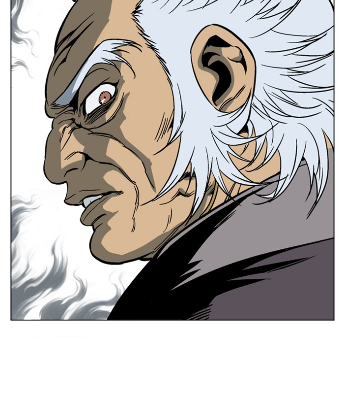 Gosu Chapter 45 page 15 - Chapter 45: Ep. 45 - Steel lion Do Gim (10)