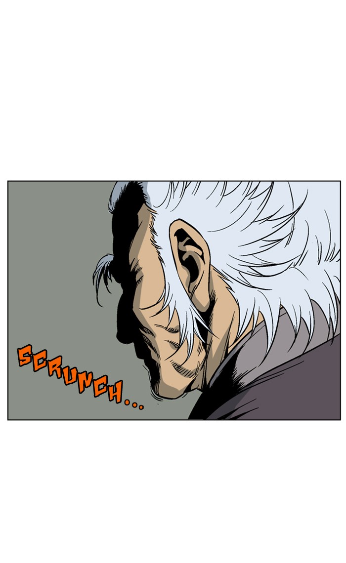 Gosu Chapter 45 page 17 - Chapter 45: Ep. 45 - Steel lion Do Gim (10)