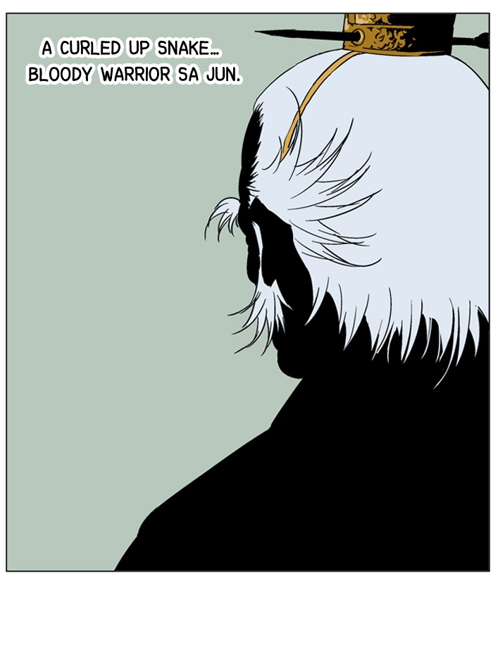Gosu Chapter 45 page 19 - Chapter 45: Ep. 45 - Steel lion Do Gim (10)