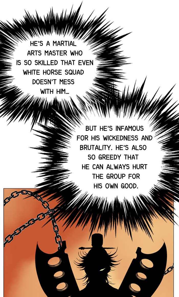 Gosu Chapter 45 page 20 - Chapter 45: Ep. 45 - Steel lion Do Gim (10)