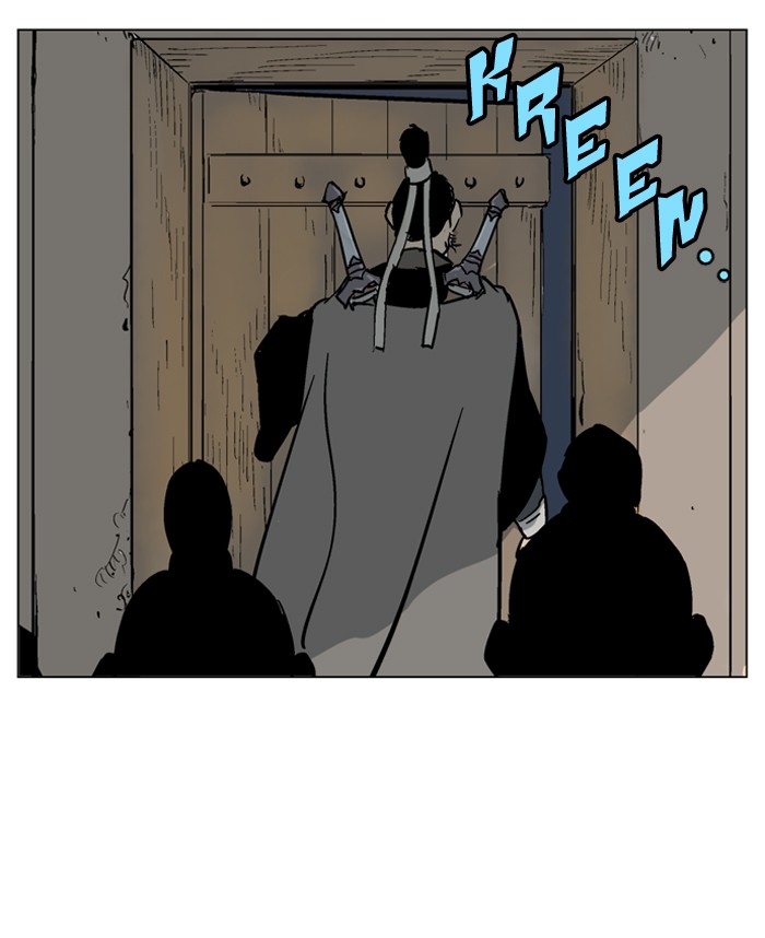 Gosu Chapter 45 page 22 - Chapter 45: Ep. 45 - Steel lion Do Gim (10)