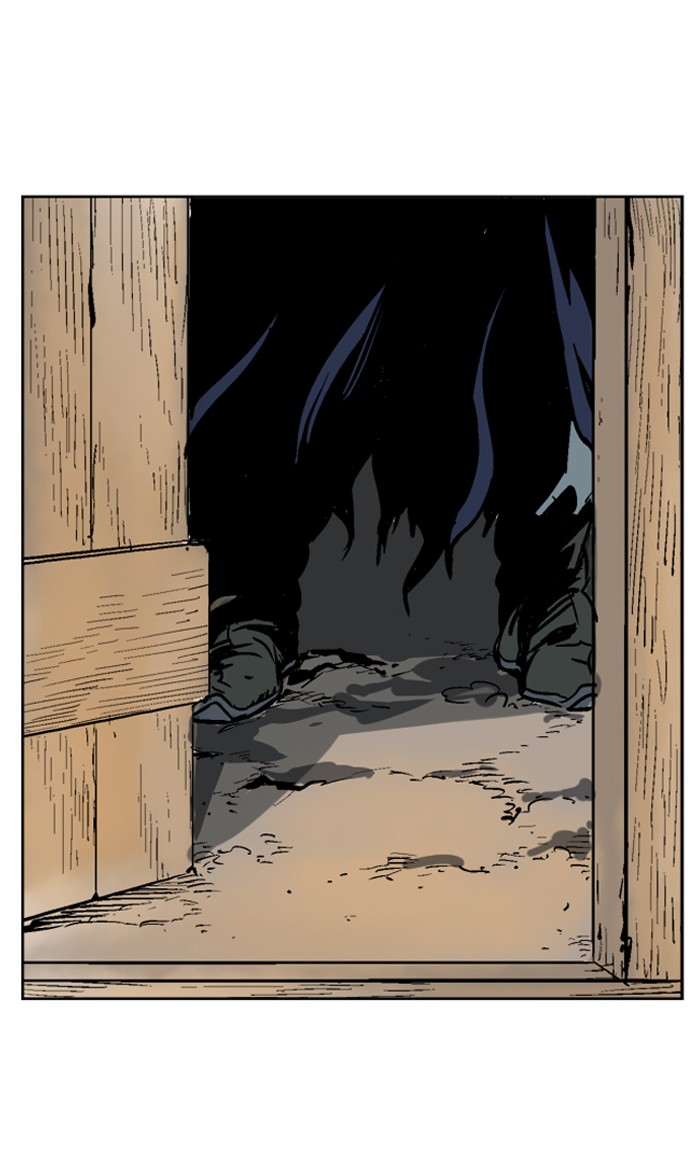 Gosu Chapter 45 page 23 - Chapter 45: Ep. 45 - Steel lion Do Gim (10)