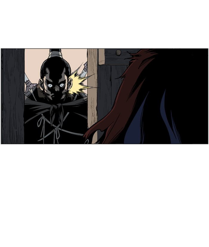 Gosu Chapter 45 page 24 - Chapter 45: Ep. 45 - Steel lion Do Gim (10)