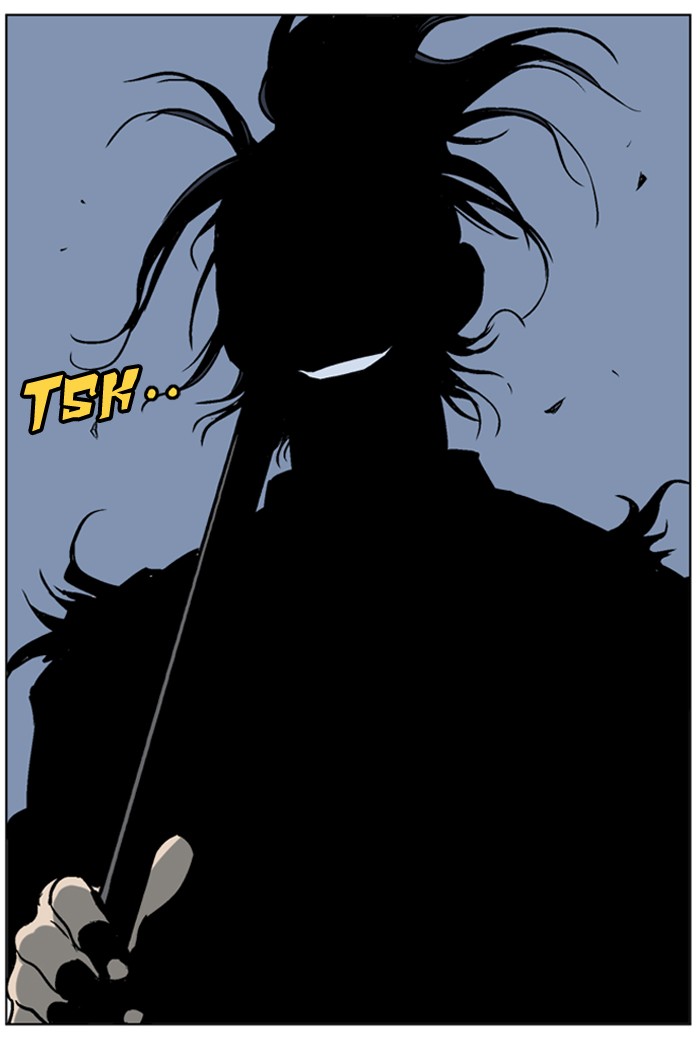 Gosu Chapter 45 page 25 - Chapter 45: Ep. 45 - Steel lion Do Gim (10)