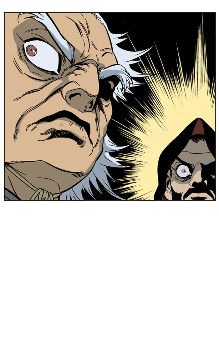 Gosu Chapter 45 page 36 - Chapter 45: Ep. 45 - Steel lion Do Gim (10)