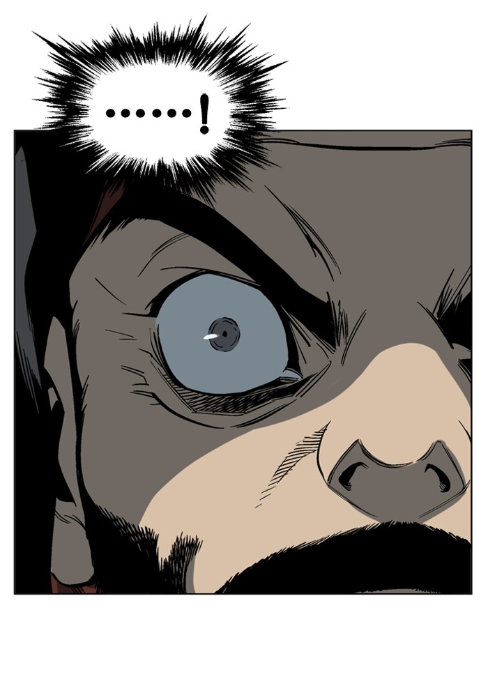 Gosu Chapter 45 page 37 - Chapter 45: Ep. 45 - Steel lion Do Gim (10)
