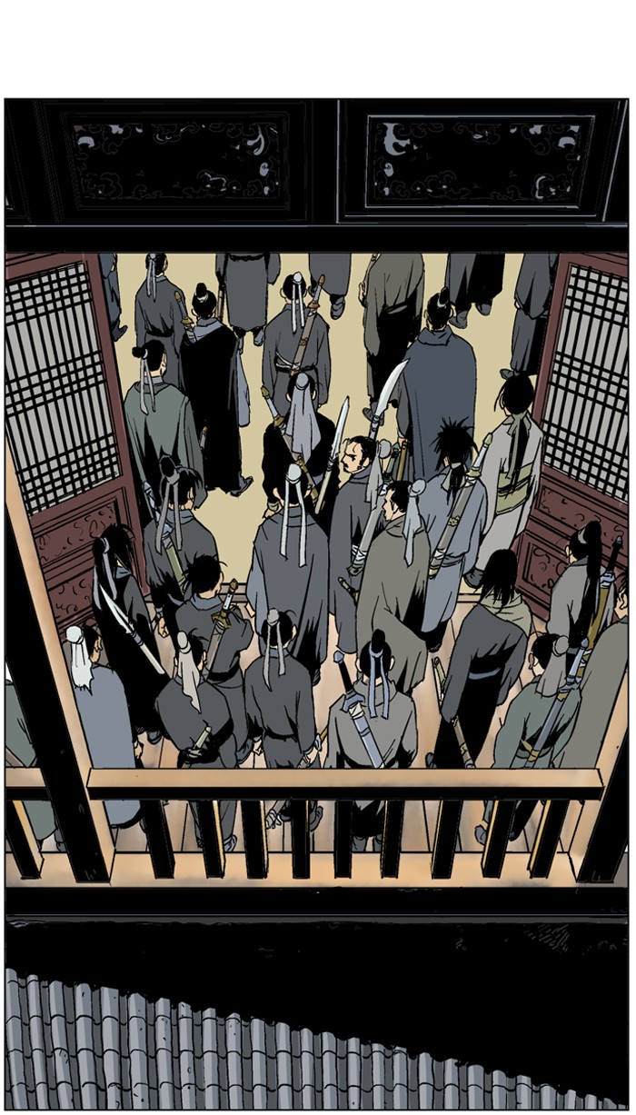 Gosu Chapter 45 page 4 - Chapter 45: Ep. 45 - Steel lion Do Gim (10)